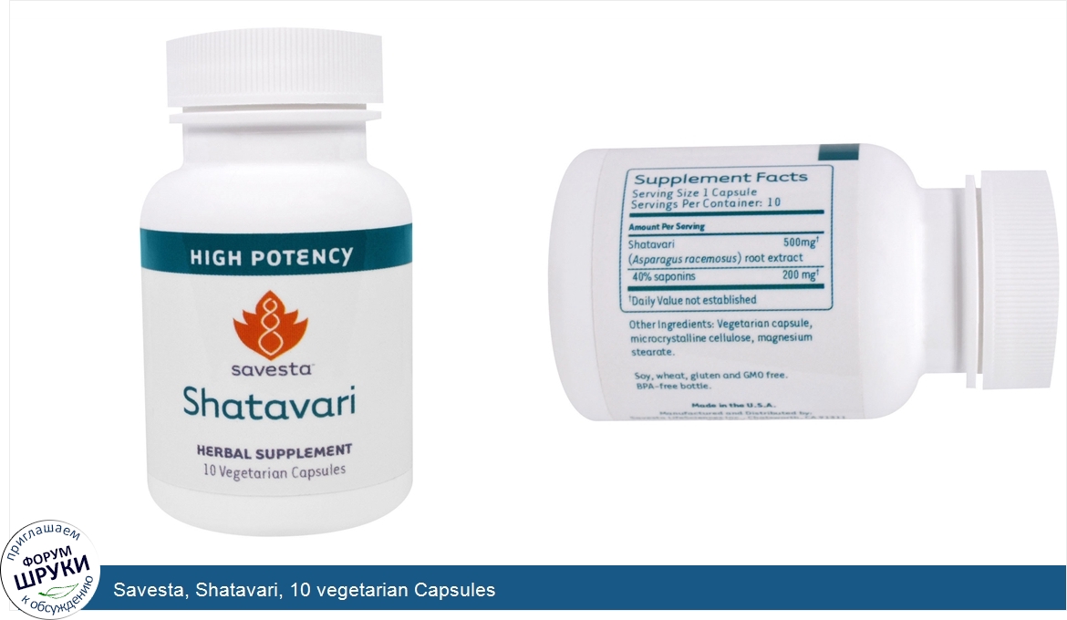 Savesta__Shatavari__10_vegetarian_Capsules.jpg