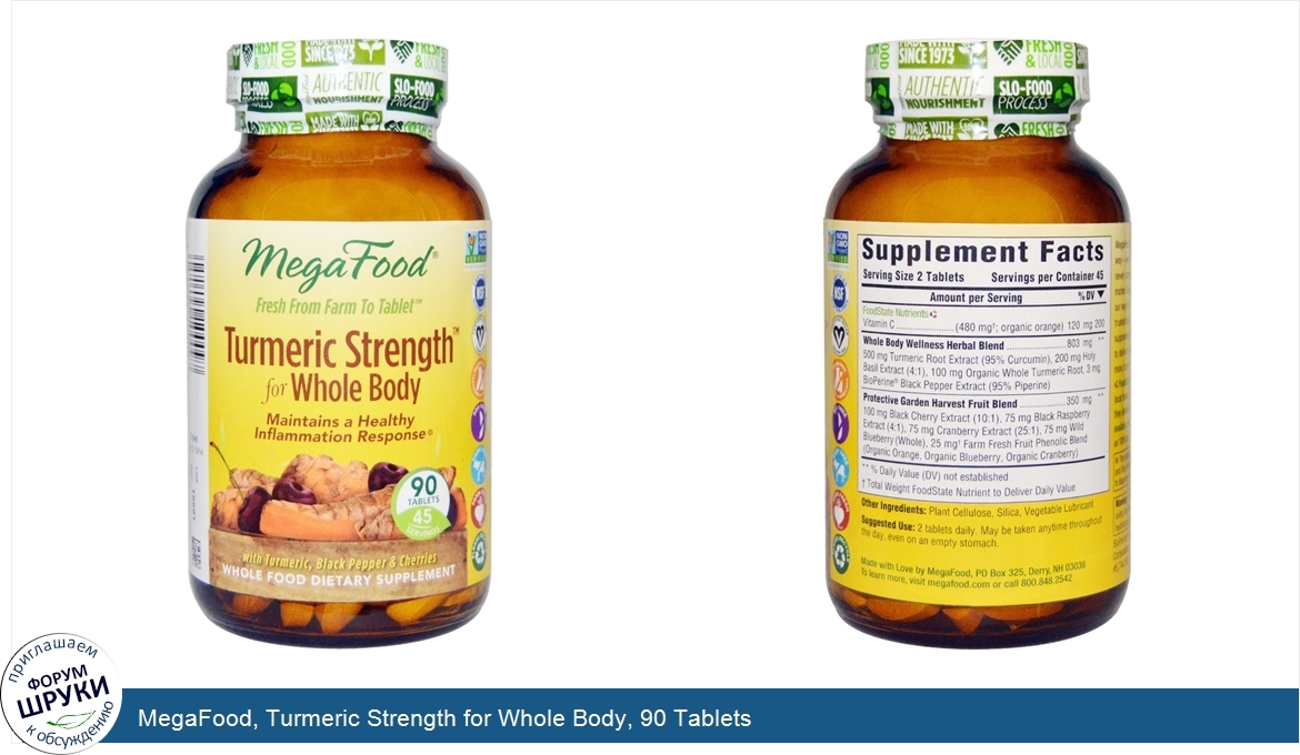 MegaFood__Turmeric_Strength_for_Whole_Body__90_Tablets.jpg