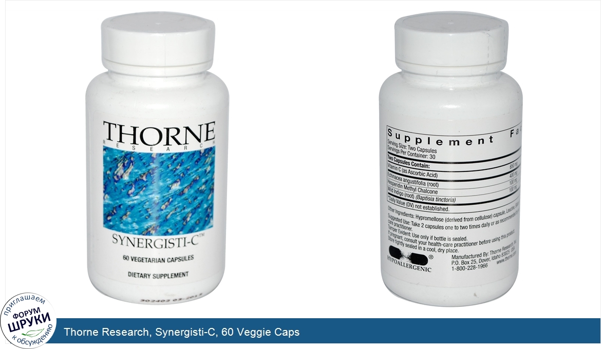 Thorne_Research__Synergisti_C__60_Veggie_Caps.jpg