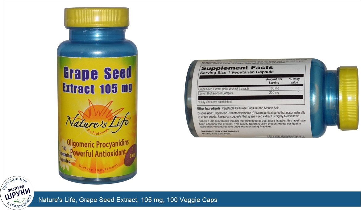 Nature_s_Life__Grape_Seed_Extract__105_mg__100_Veggie_Caps.jpg