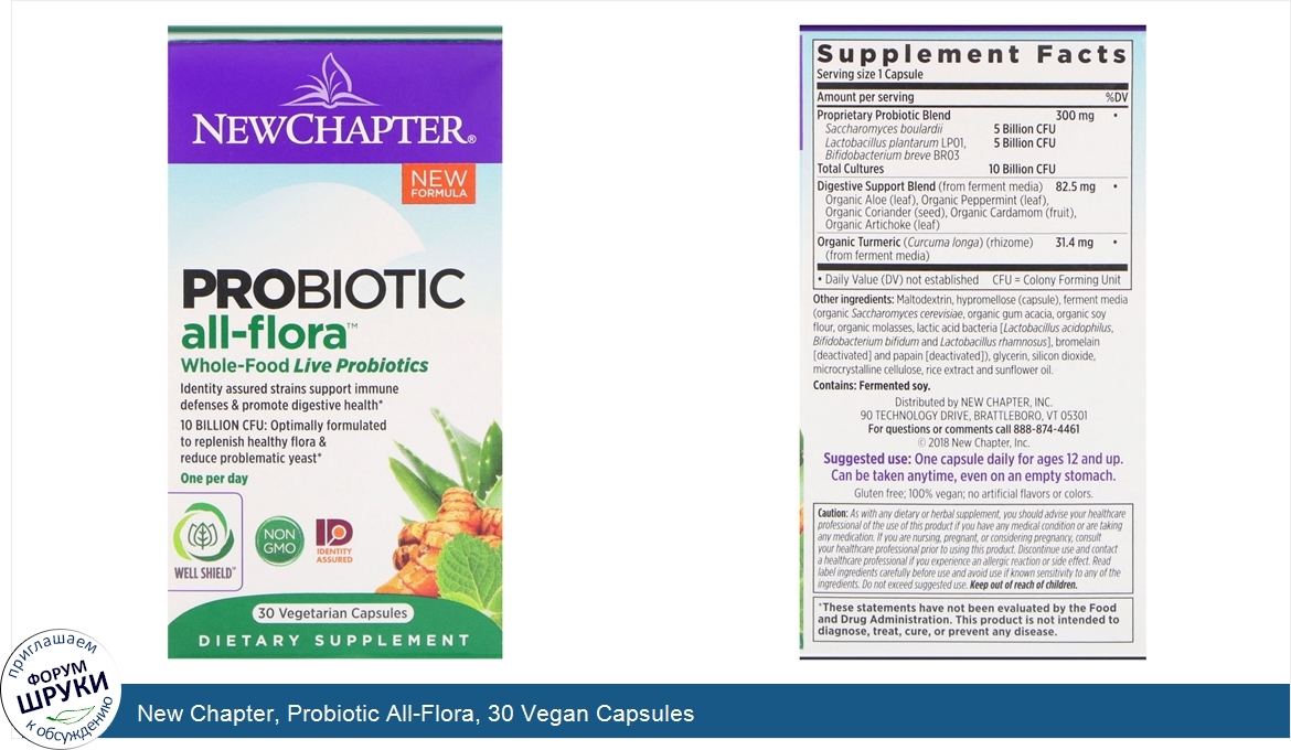 New_Chapter__Probiotic_All_Flora__30_Vegan_Capsules.jpg