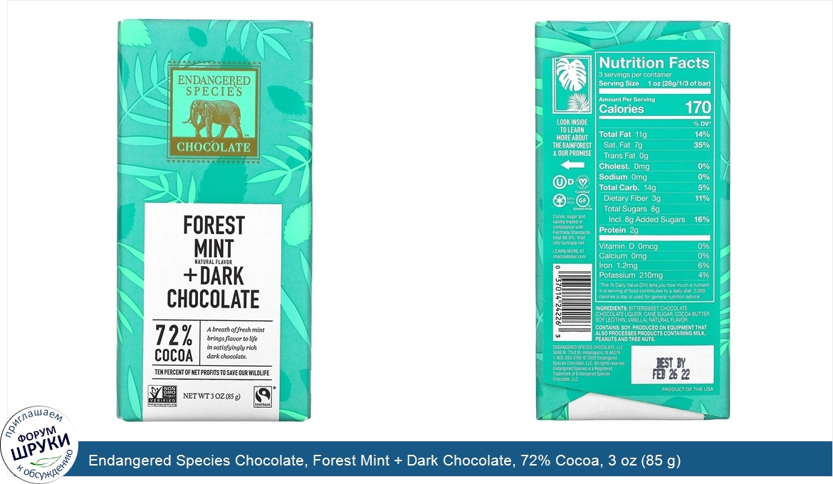 Endangered_Species_Chocolate__Forest_Mint___Dark_Chocolate__72__Cocoa__3_oz__85_g_.jpg