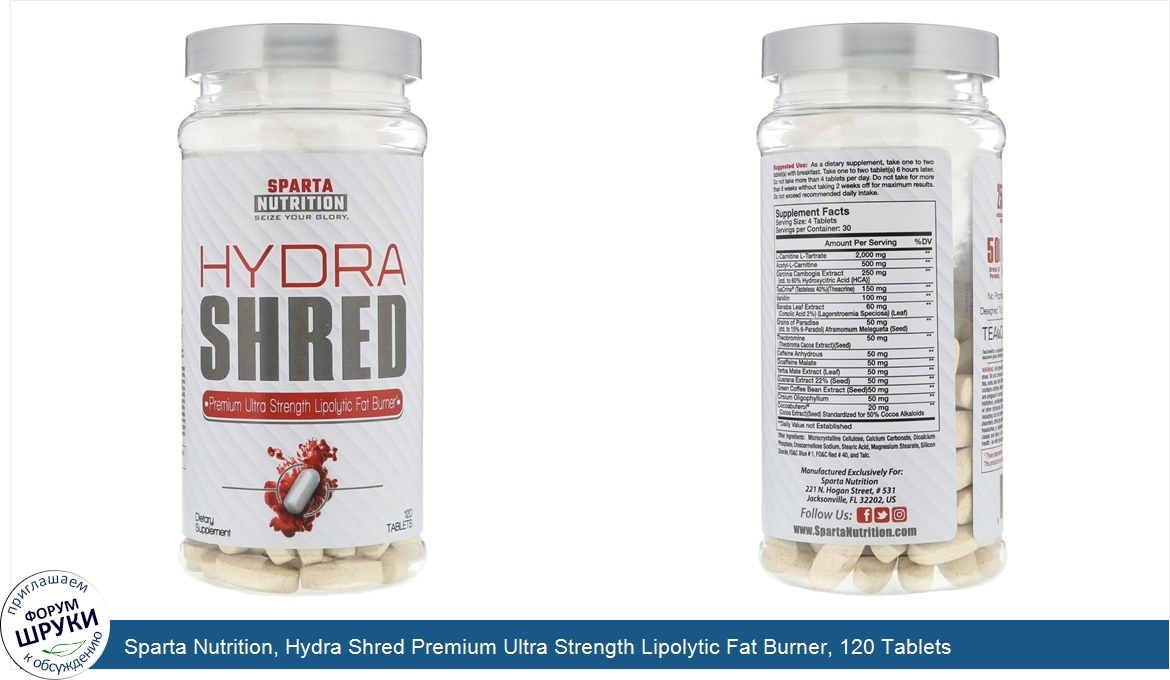 Sparta_Nutrition__Hydra_Shred_Premium_Ultra_Strength_Lipolytic_Fat_Burner__120_Tablets.jpg