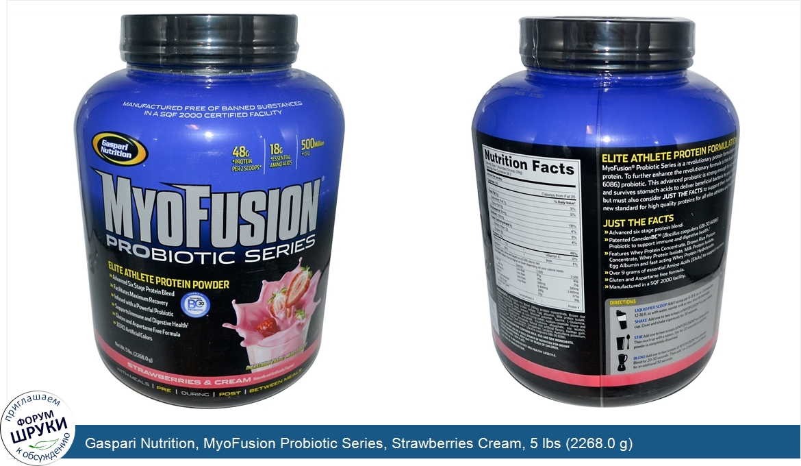 Gaspari_Nutrition__MyoFusion_Probiotic_Series__Strawberries_Cream__5_lbs__2268.0_g_.jpg