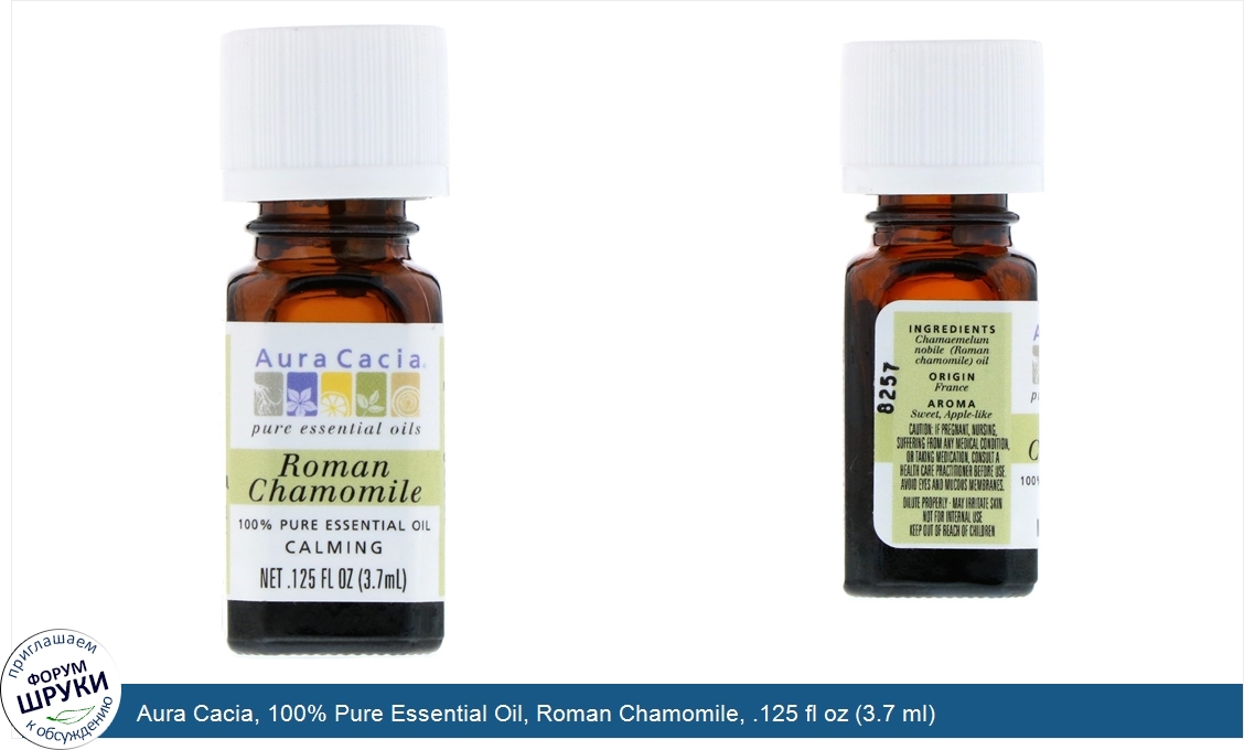 Aura_Cacia__100__Pure_Essential_Oil__Roman_Chamomile__.125_fl_oz__3.7_ml_.jpg