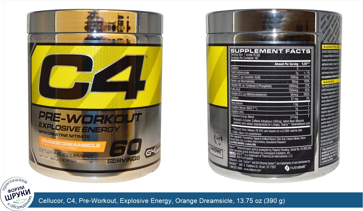 Cellucor__C4__Pre_Workout__Explosive_Energy__Orange_Dreamsicle__13.75_oz__390_g_.jpg