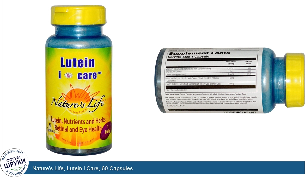 Nature_s_Life__Lutein_i_Care__60_Capsules.jpg