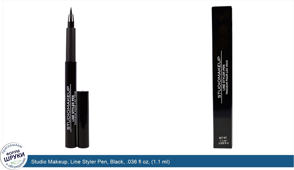 Studio_Makeup__Line_Styler_Pen__Black__.036_fl_oz___1.1_ml_.jpg