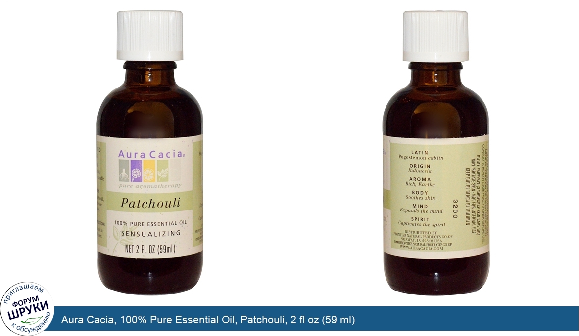 Aura_Cacia__100__Pure_Essential_Oil__Patchouli__2_fl_oz__59_ml_.jpg