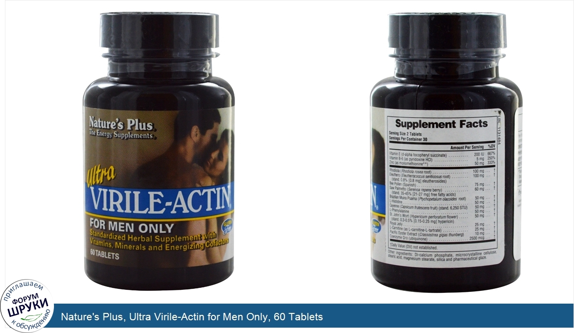 Nature_s_Plus__Ultra_Virile_Actin_for_Men_Only__60_Tablets.jpg