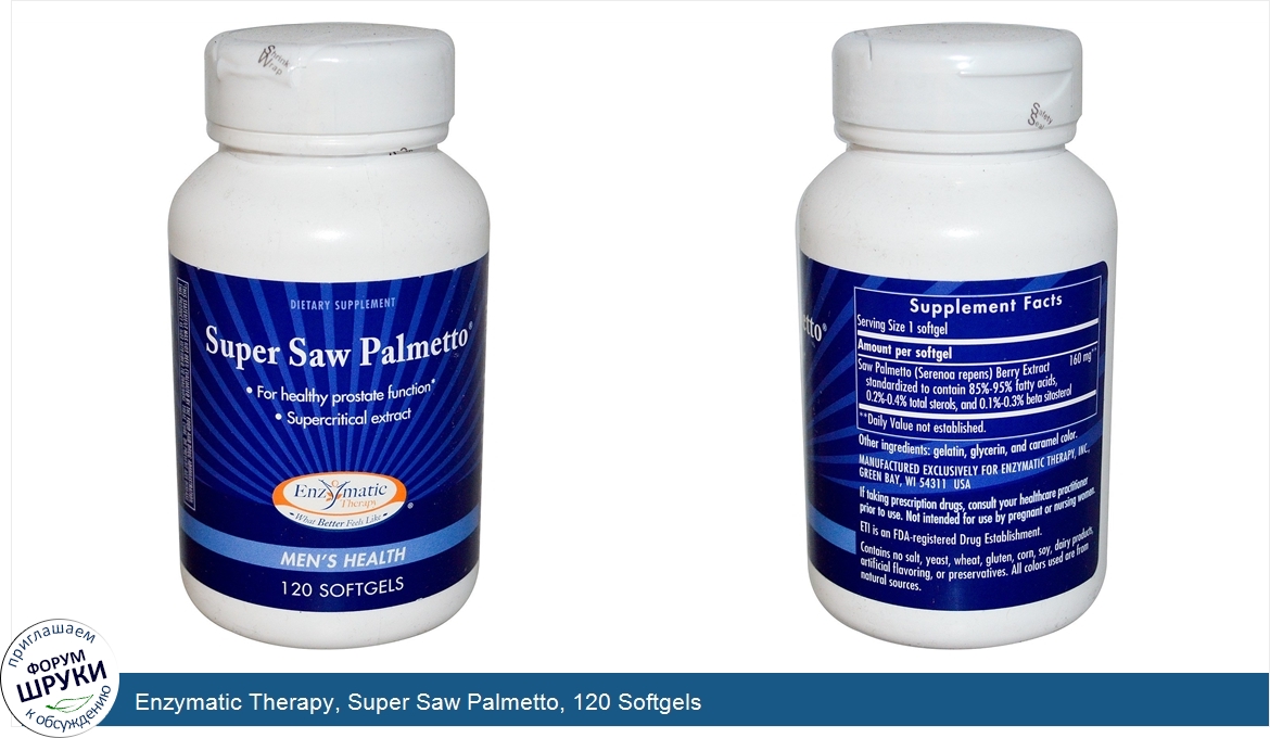 Enzymatic_Therapy__Super_Saw_Palmetto__120_Softgels.jpg