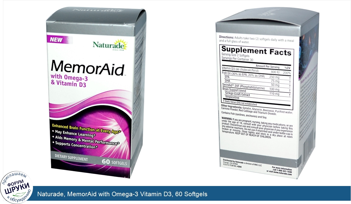 Naturade__MemorAid_with_Omega_3_Vitamin_D3__60_Softgels.jpg