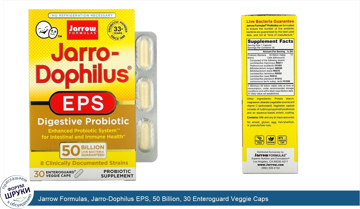 Jarrow_Formulas__Jarro_Dophilus_EPS__50_Billion__30_Enteroguard_Veggie_Caps.jpg