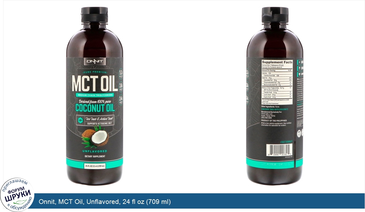 Onnit__MCT_Oil__Unflavored__24_fl_oz__709_ml_.jpg