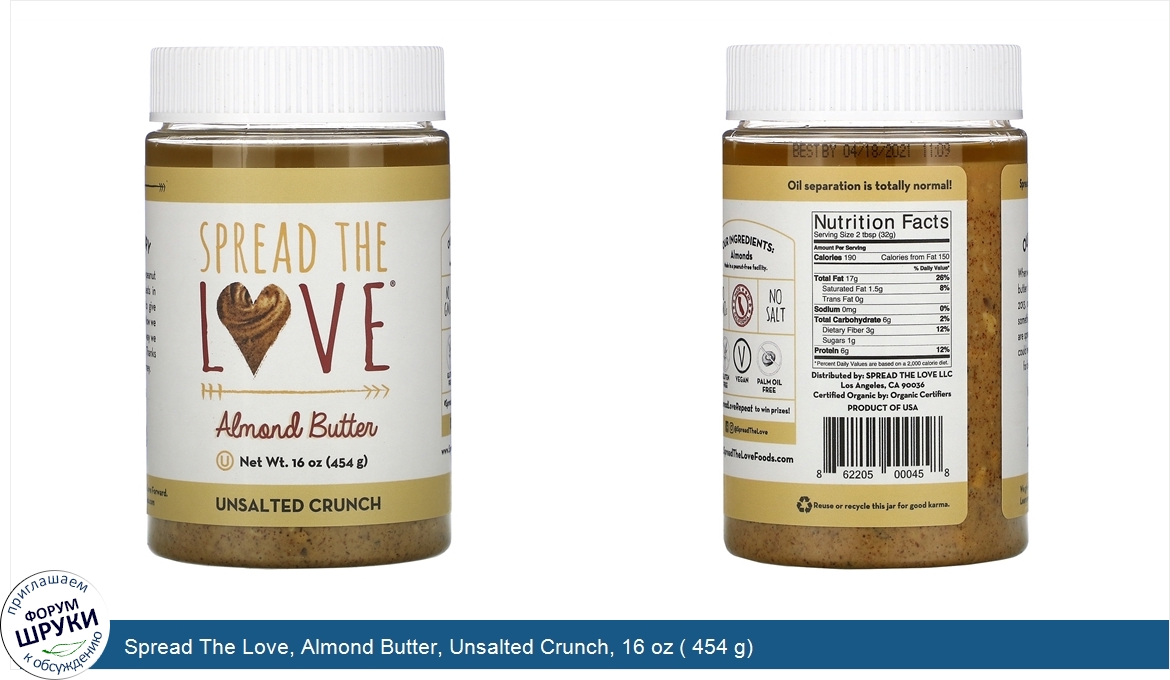 Spread_The_Love__Almond_Butter__Unsalted_Crunch__16_oz___454_g_.jpg