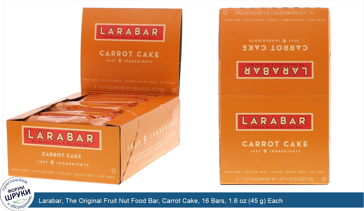 Larabar__The_Original_Fruit_Nut_Food_Bar__Carrot_Cake__16_Bars__1.6_oz__45_g__Each.jpg