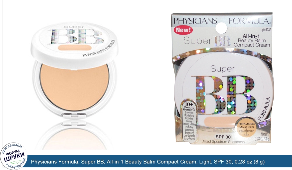 Physicians_Formula__Super_BB__All_in_1_Beauty_Balm_Compact_Cream__Light__SPF_30__0.28_oz__8_g_.jpg