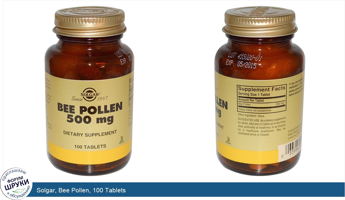 Solgar__Bee_Pollen__100_Tablets.jpg