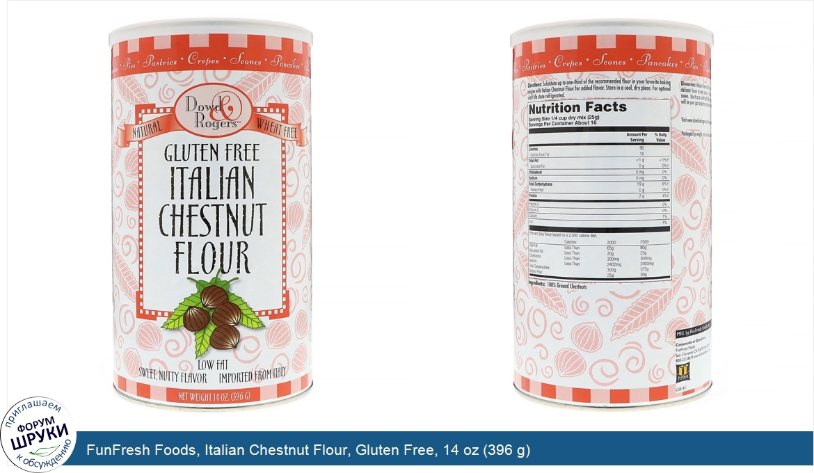 FunFresh_Foods__Italian_Chestnut_Flour__Gluten_Free__14_oz__396_g_.jpg