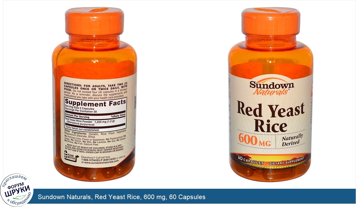 Sundown_Naturals__Red_Yeast_Rice__600_mg__60_Capsules.jpg