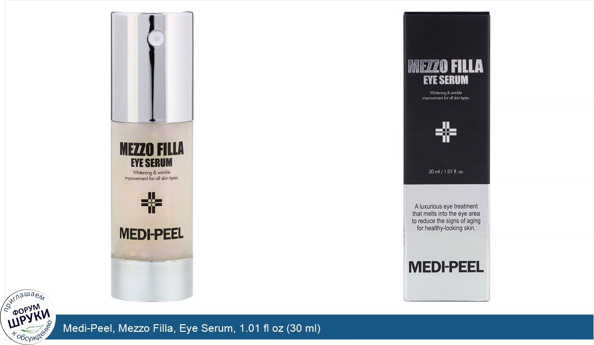 Medi_Peel__Mezzo_Filla__Eye_Serum__1.01_fl_oz__30_ml_.jpg