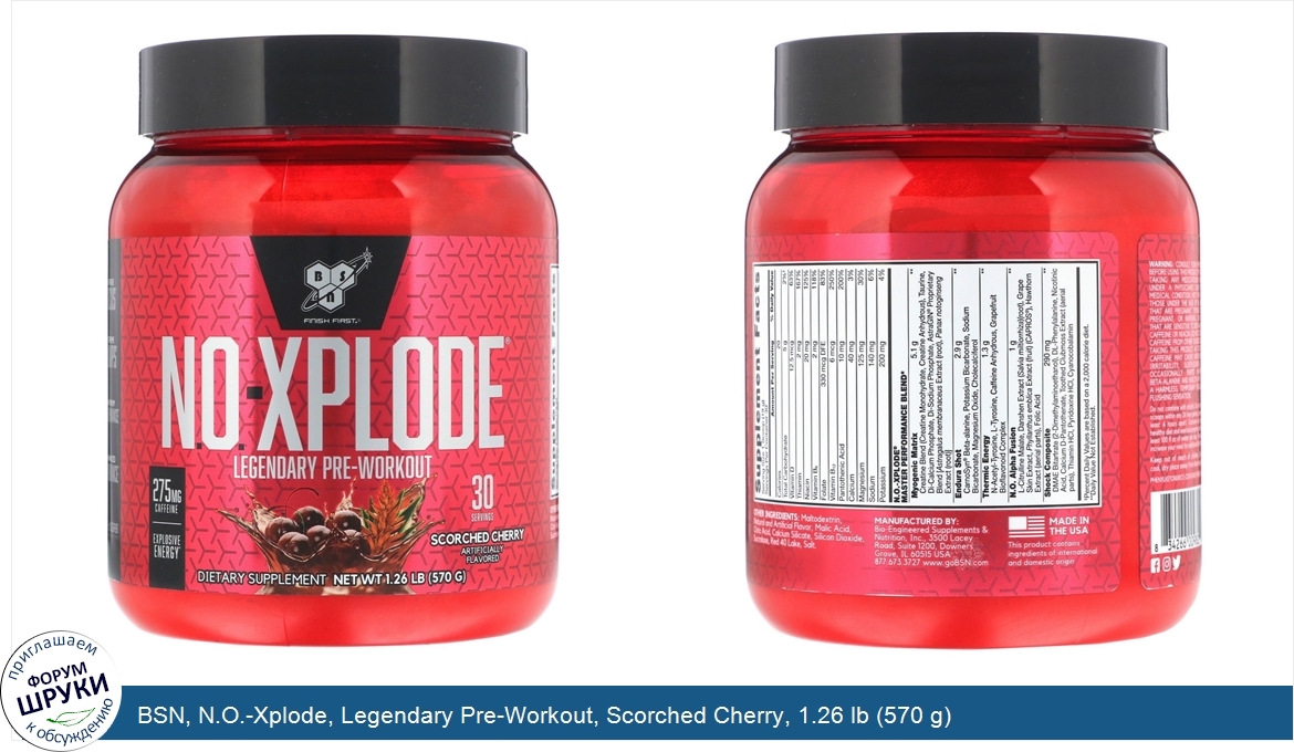 BSN__N.O._Xplode__Legendary_Pre_Workout__Scorched_Cherry__1.26_lb__570_g_.jpg