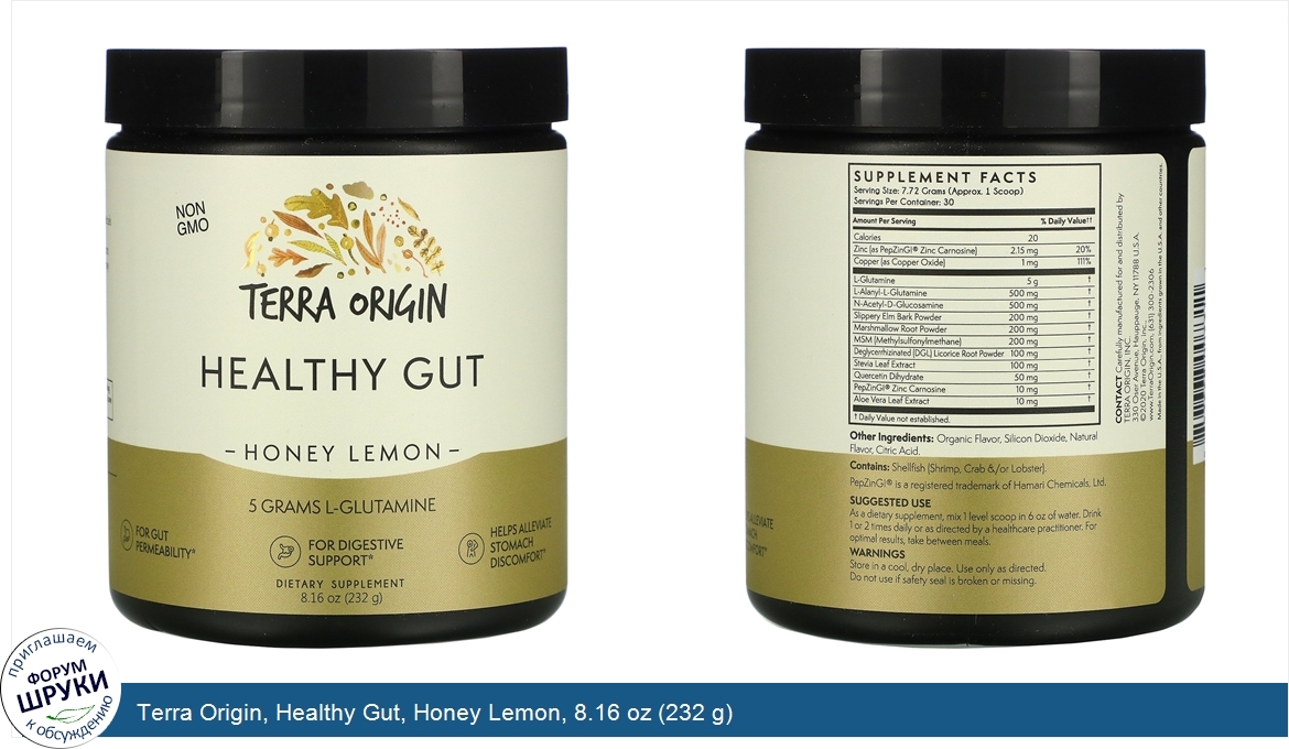 Terra_Origin__Healthy_Gut__Honey_Lemon__8.16_oz__232_g_.jpg