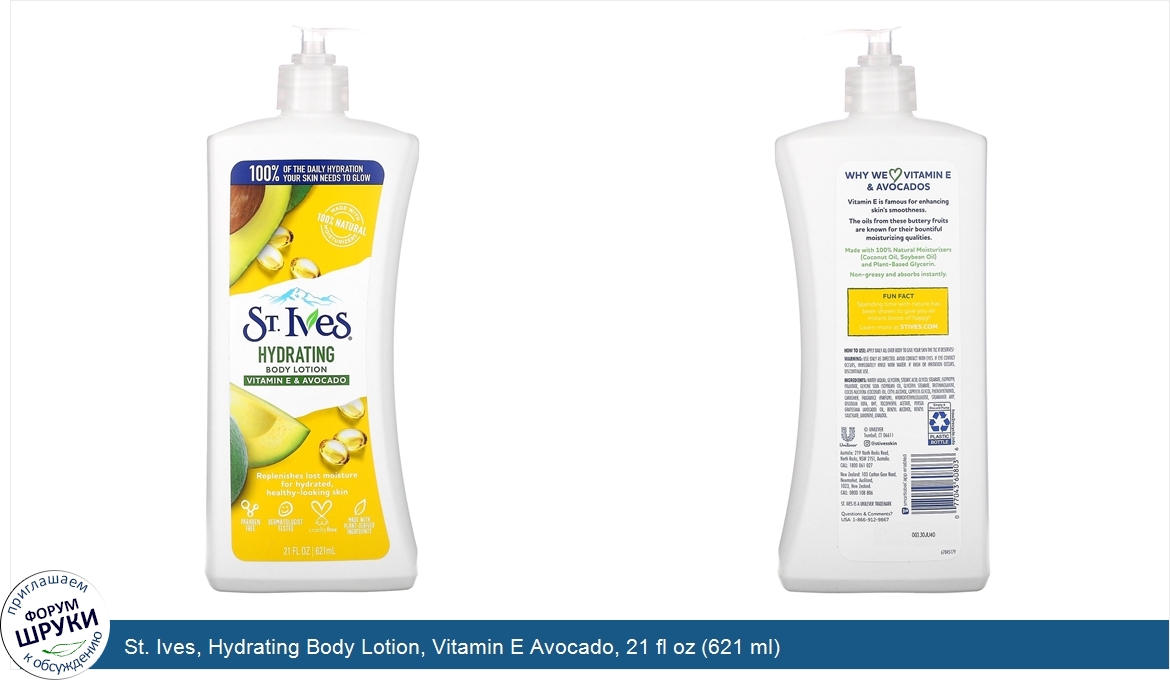 St._Ives__Hydrating_Body_Lotion__Vitamin_E_Avocado__21_fl_oz__621_ml_.jpg