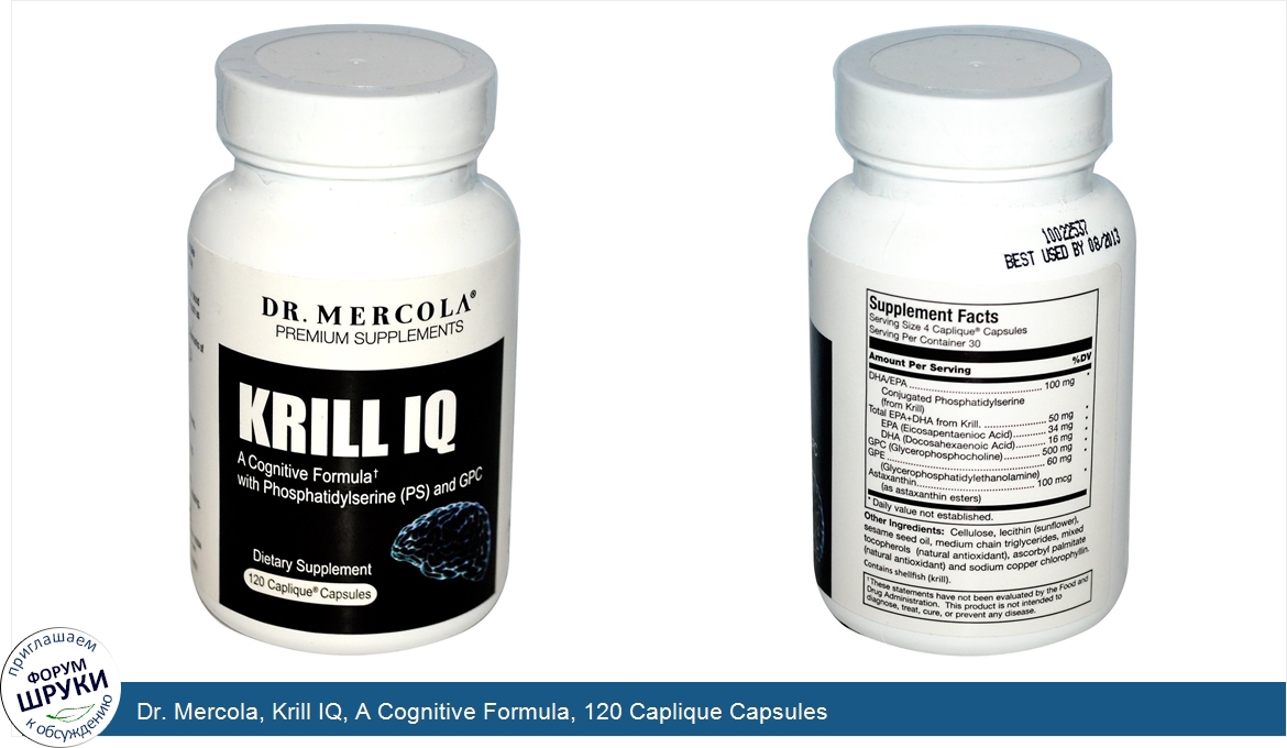 Dr._Mercola__Krill_IQ__A_Cognitive_Formula__120_Caplique_Capsules.jpg