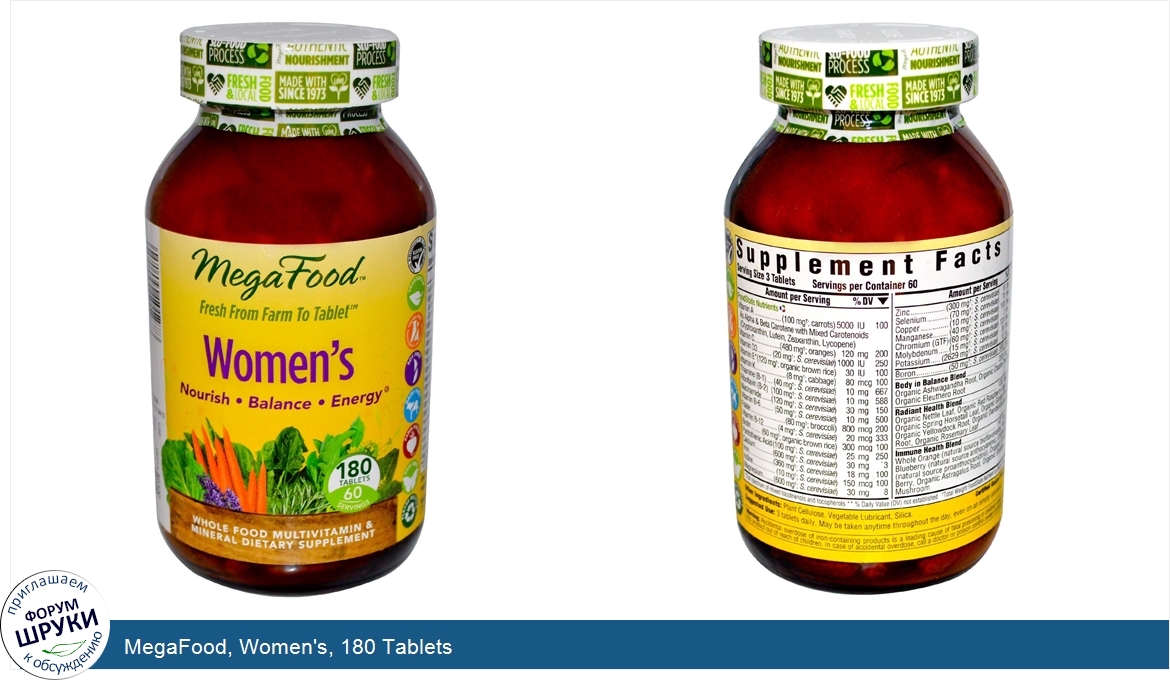 MegaFood__Women_s__180_Tablets.jpg