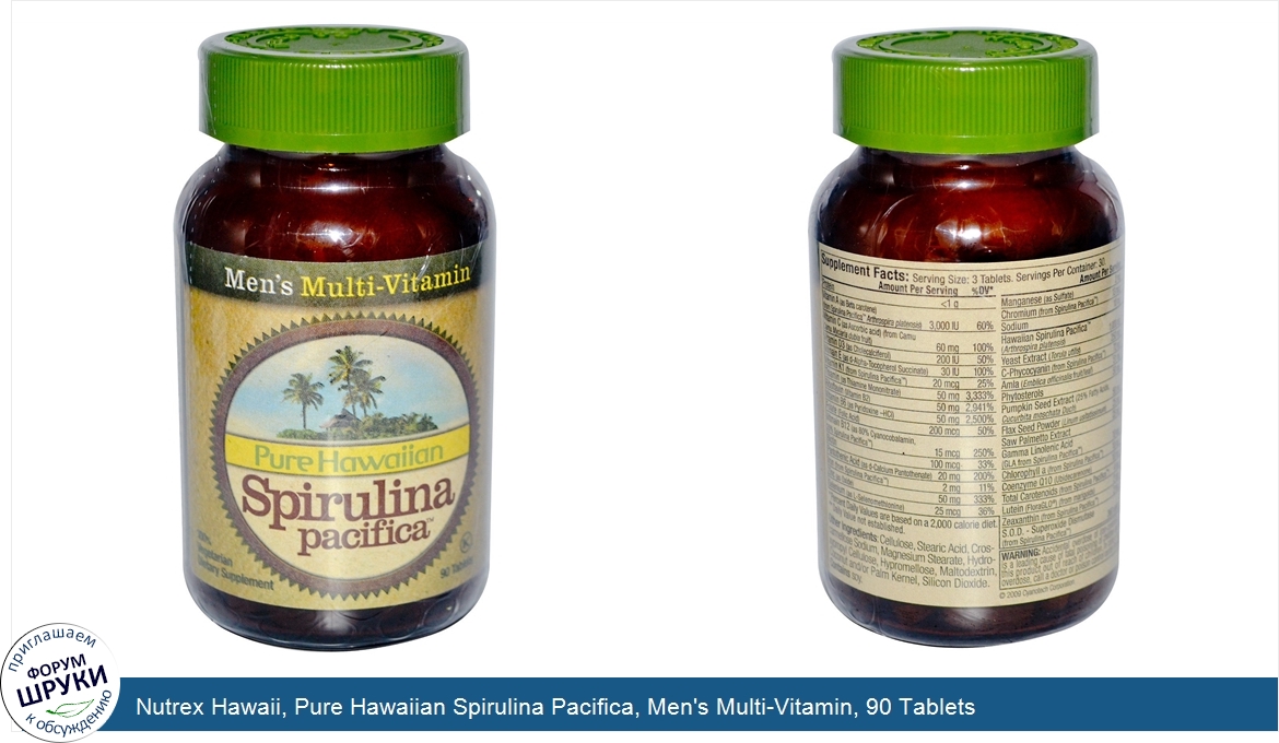 Nutrex_Hawaii__Pure_Hawaiian_Spirulina_Pacifica__Men_s_Multi_Vitamin__90_Tablets.jpg