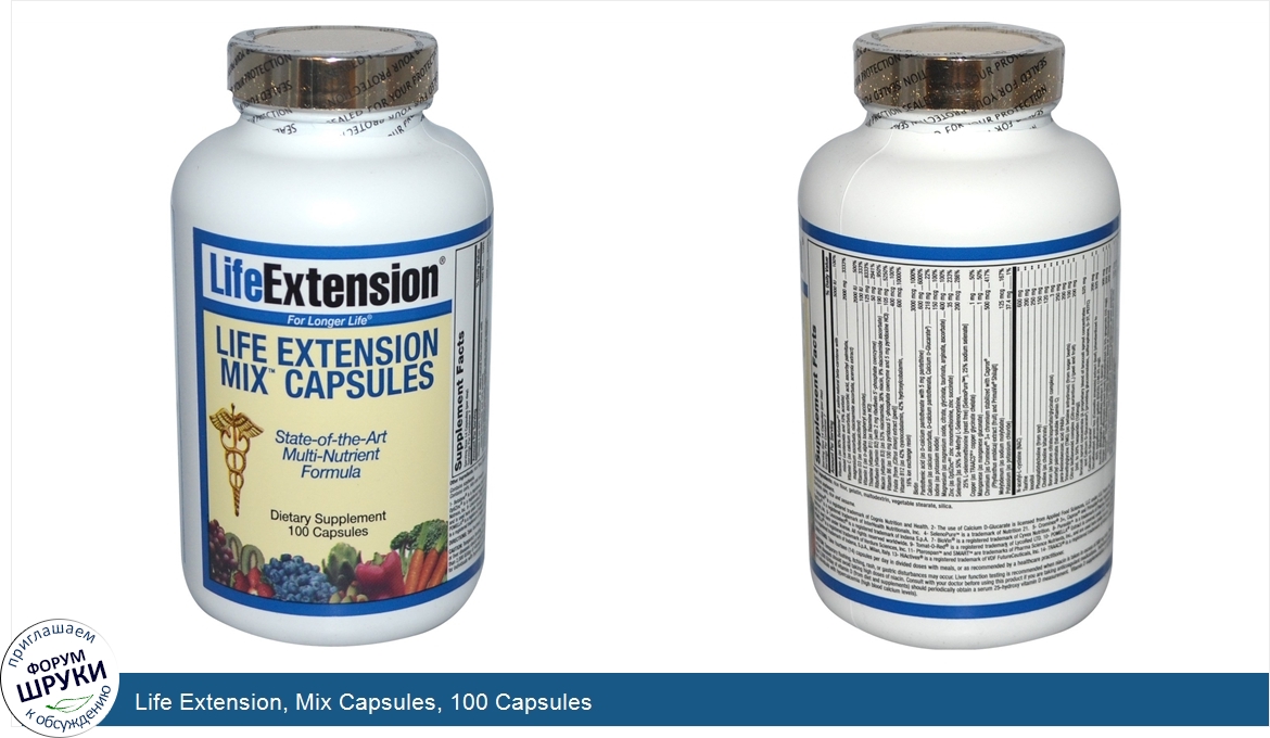 Life_Extension__Mix_Capsules__100_Capsules.jpg