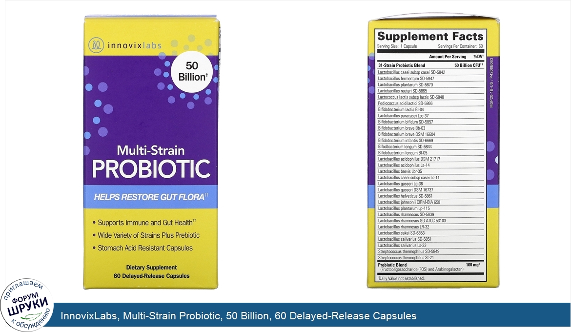 InnovixLabs__Multi_Strain_Probiotic__50_Billion__60_Delayed_Release_Capsules.jpg