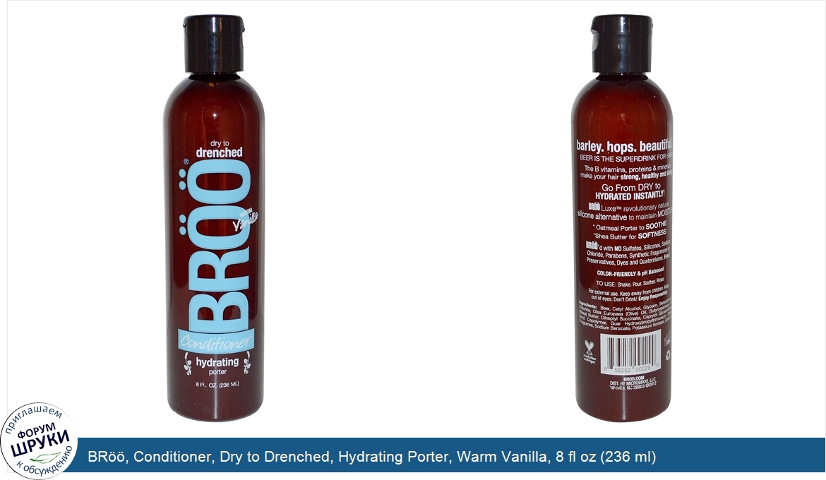 BR____Conditioner__Dry_to_Drenched__Hydrating_Porter__Warm_Vanilla__8_fl_oz__236_ml_.jpg