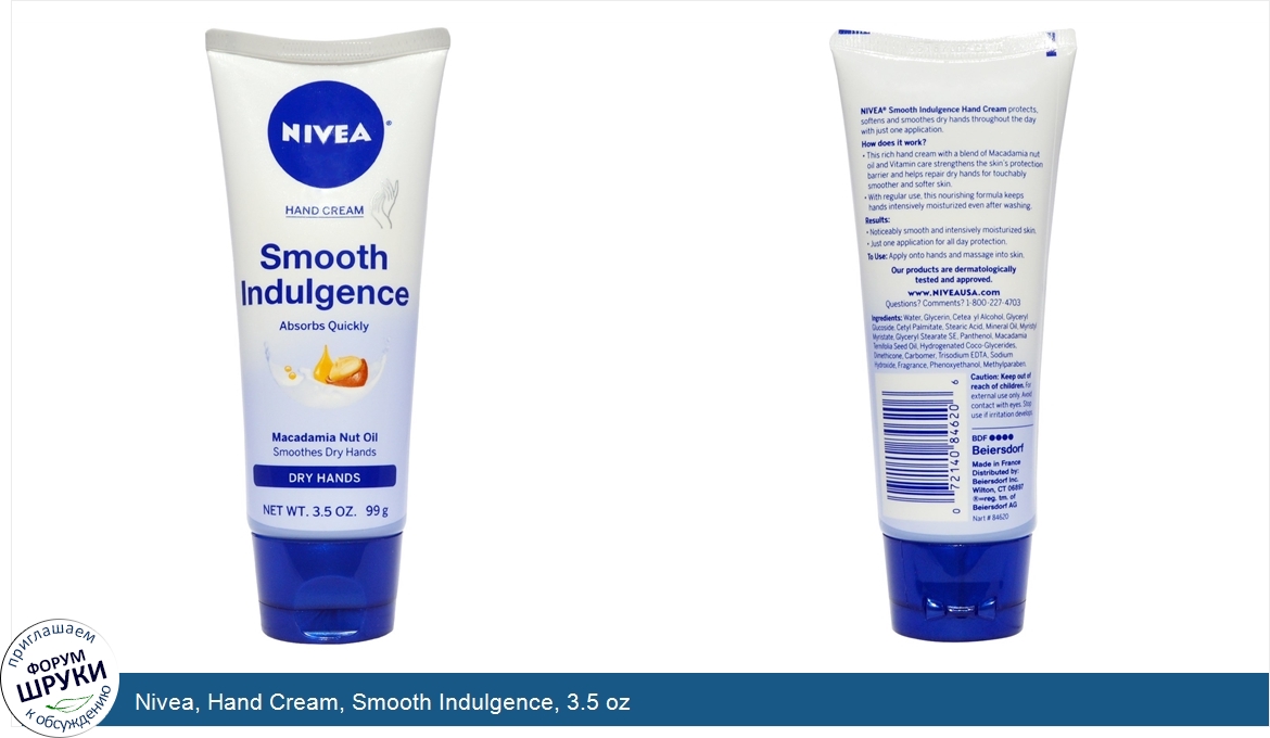 Nivea__Hand_Cream__Smooth_Indulgence__3.5_oz.jpg