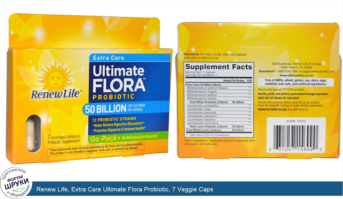 Renew_Life__Extra_Care_Ultimate_Flora_Probiotic__7_Veggie_Caps.jpg