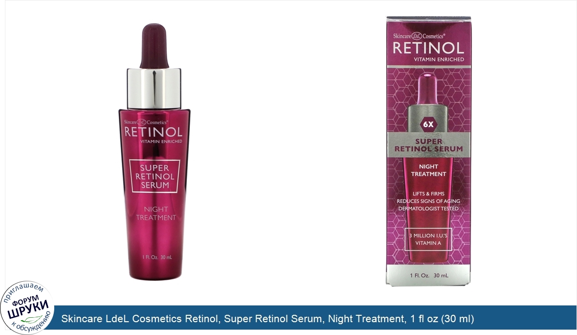 Skincare_LdeL_Cosmetics_Retinol__Super_Retinol_Serum__Night_Treatment__1_fl_oz__30_ml_.jpg