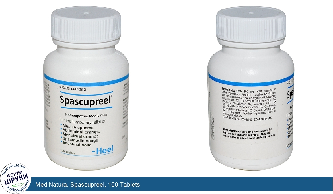 MediNatura__Spascupreel__100_Tablets.jpg