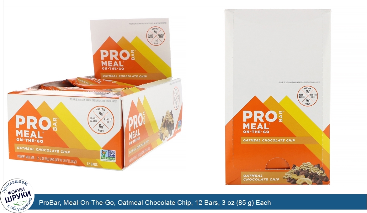 ProBar__Meal_On_The_Go__Oatmeal_Chocolate_Chip__12_Bars__3_oz__85_g__Each.jpg