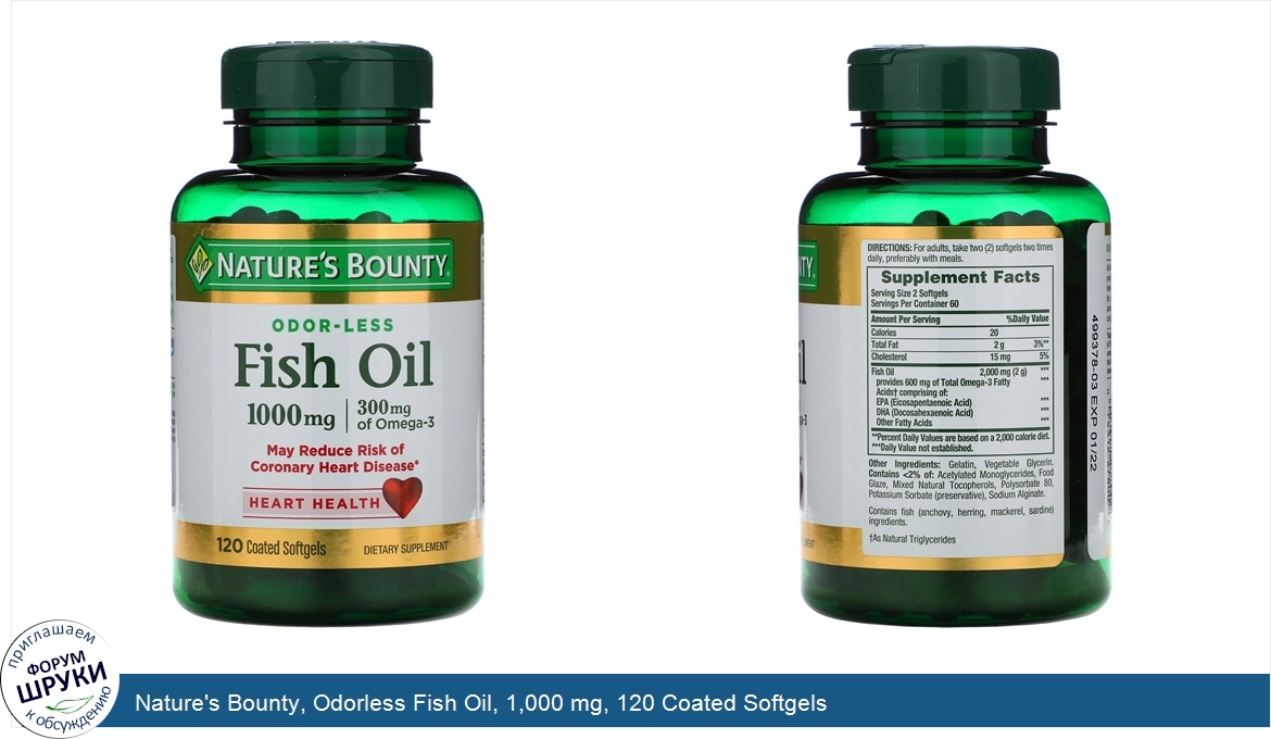 Nature_s_Bounty__Odorless_Fish_Oil__1_000_mg__120_Coated_Softgels.jpg