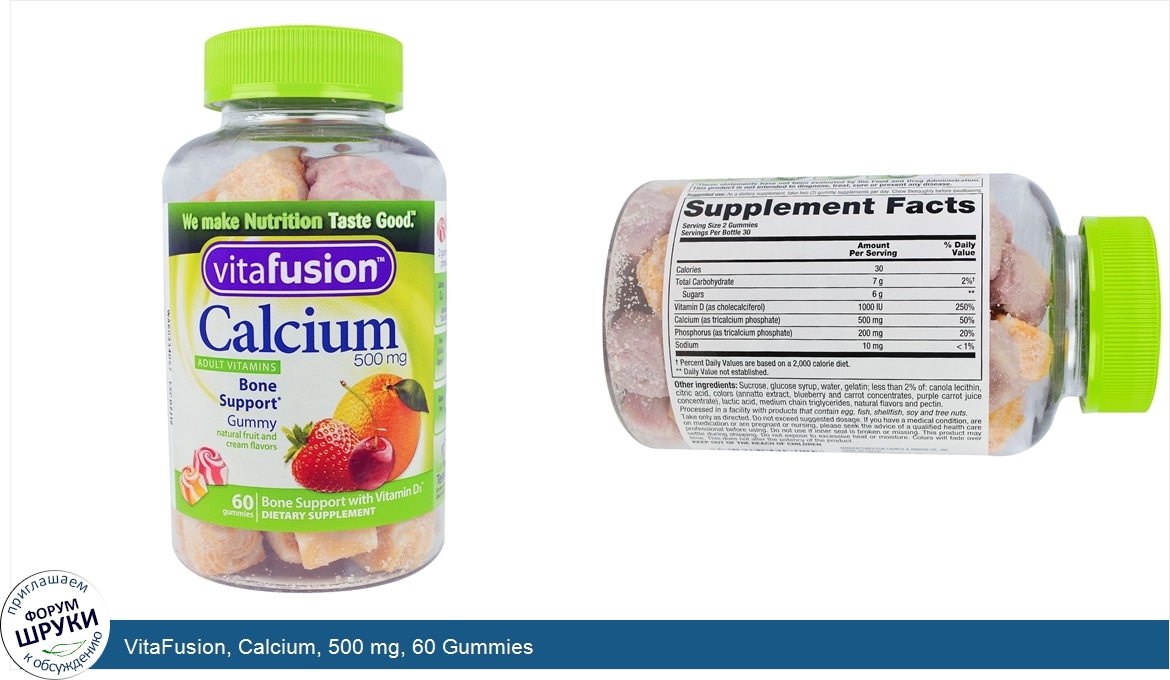 VitaFusion__Calcium__500_mg__60_Gummies.jpg