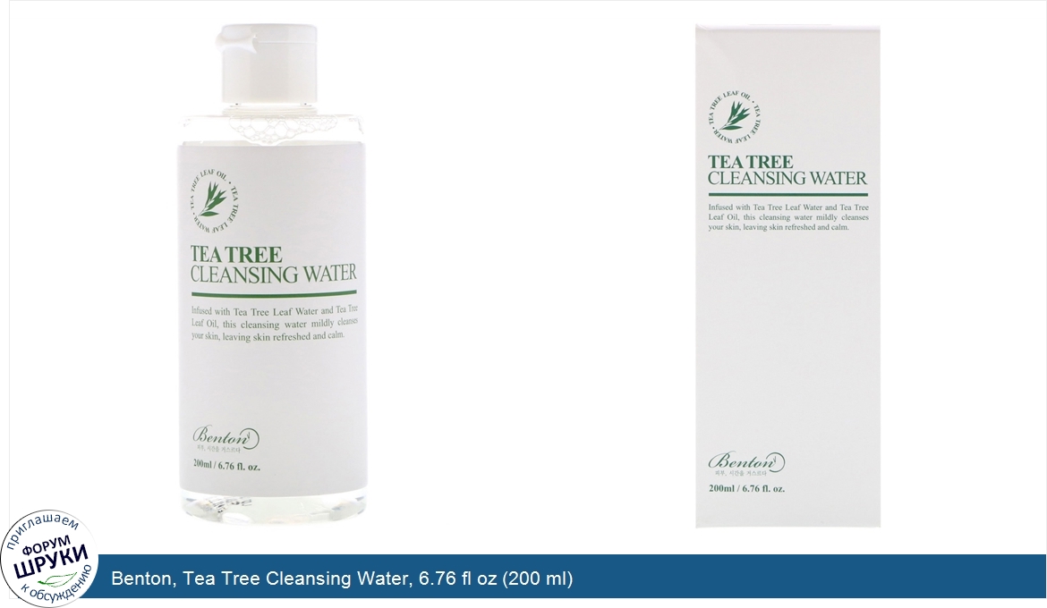 Benton__Tea_Tree_Cleansing_Water__6.76_fl_oz__200_ml_.jpg