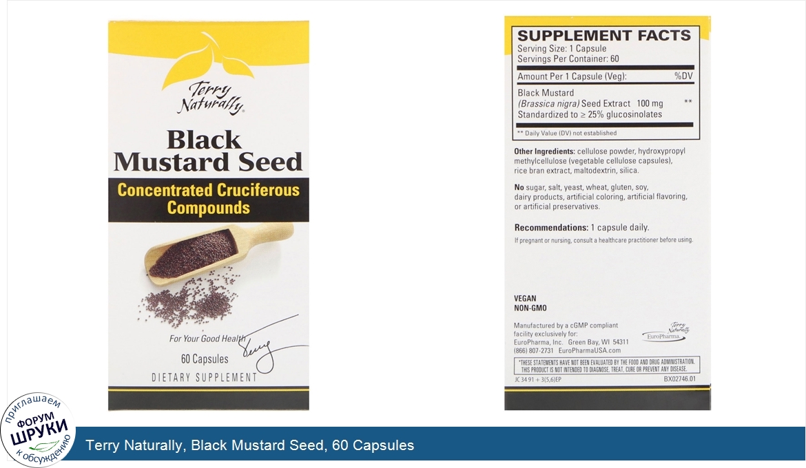 Terry_Naturally__Black_Mustard_Seed__60_Capsules.jpg