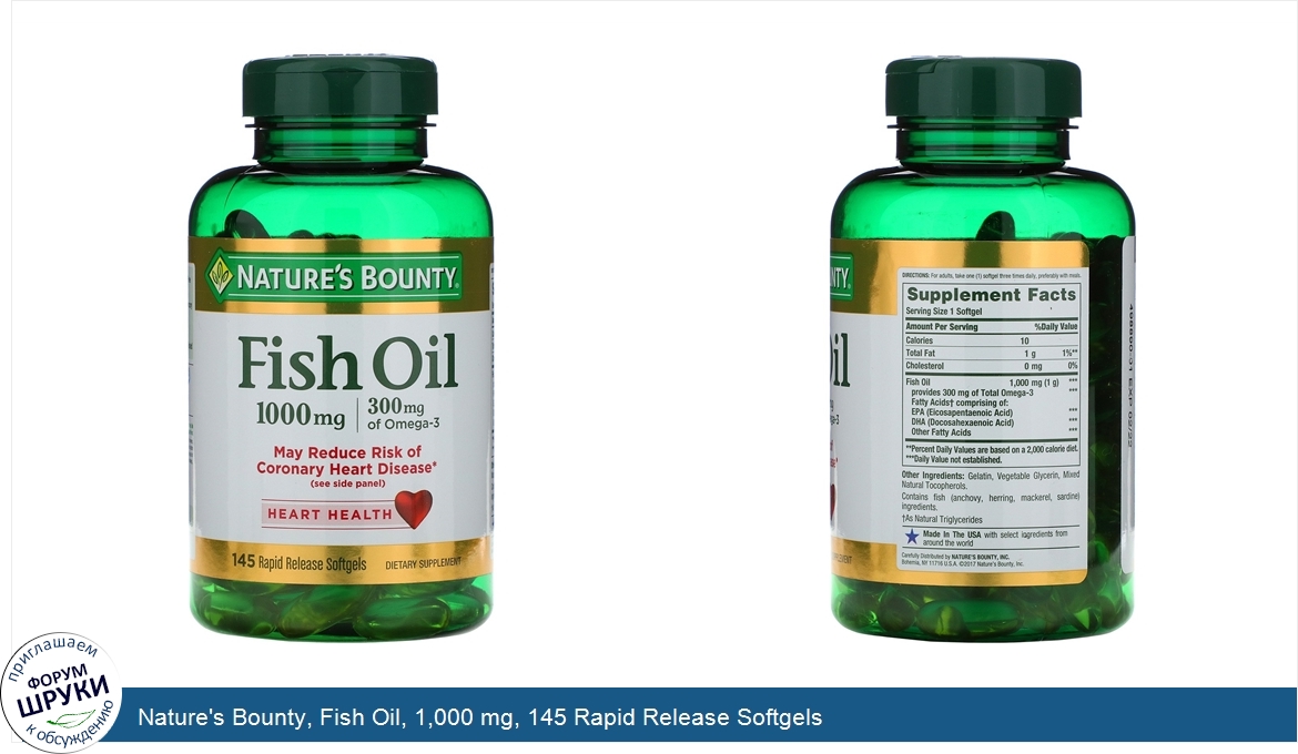 Nature_s_Bounty__Fish_Oil__1_000_mg__145_Rapid_Release_Softgels.jpg