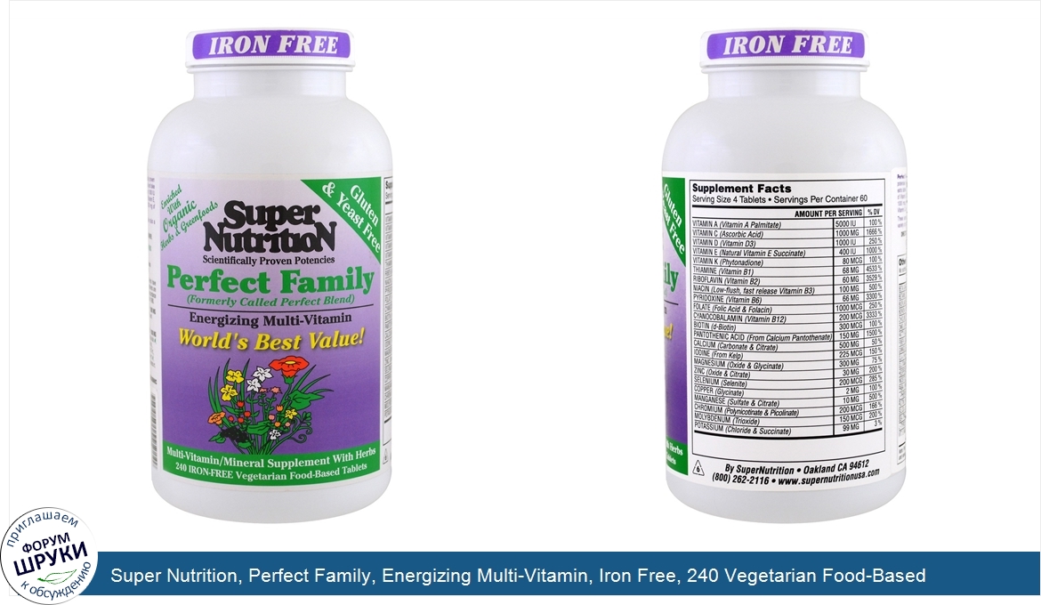 Super_Nutrition__Perfect_Family__Energizing_Multi_Vitamin__Iron_Free__240_Vegetarian_Food_Base...jpg