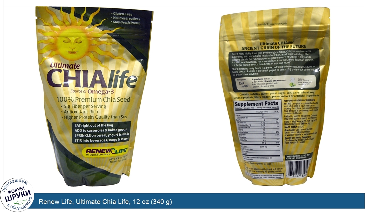 Renew_Life__Ultimate_Chia_Life__12_oz__340_g_.jpg