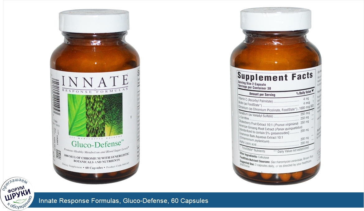 Innate_Response_Formulas__Gluco_Defense__60_Capsules.jpg