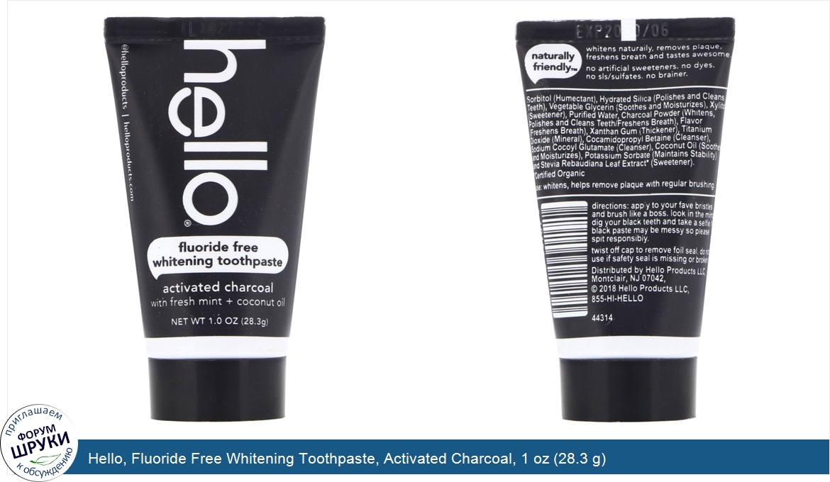 Hello__Fluoride_Free_Whitening_Toothpaste__Activated_Charcoal__1_oz__28.3_g_.jpg