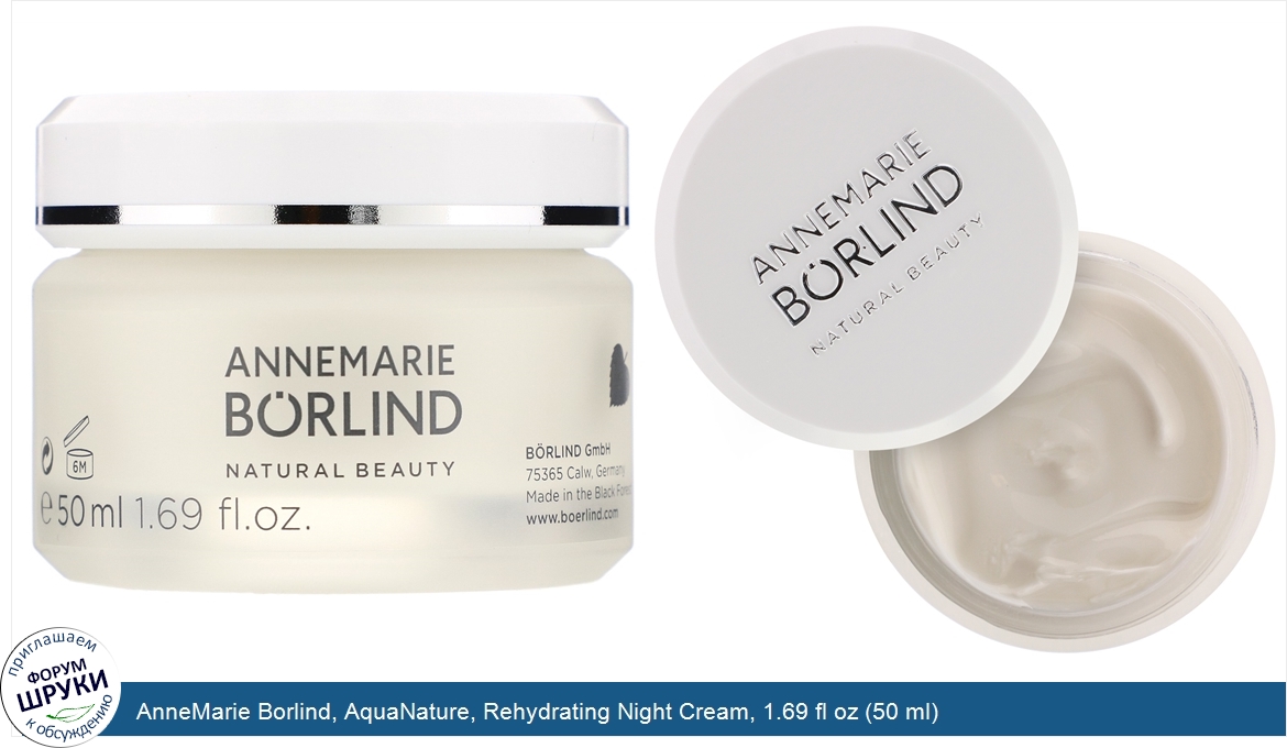 AnneMarie_Borlind__AquaNature__Rehydrating_Night_Cream__1.69_fl_oz__50_ml_.jpg