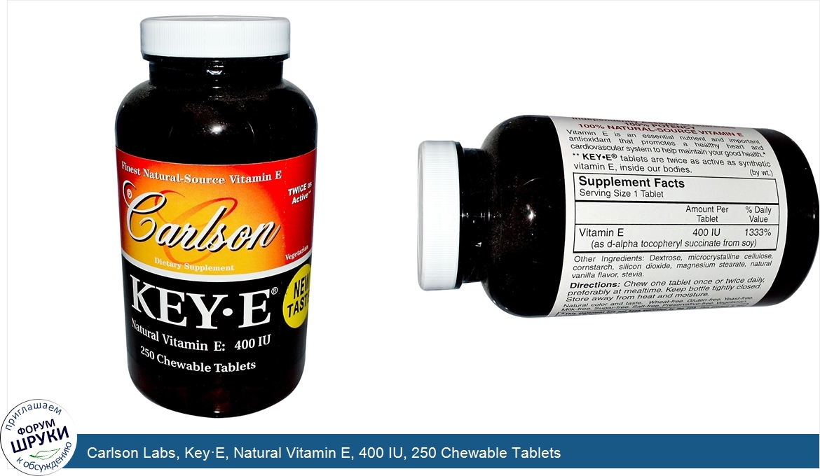 Carlson_Labs__Key_E__Natural_Vitamin_E__400_IU__250_Chewable_Tablets.jpg